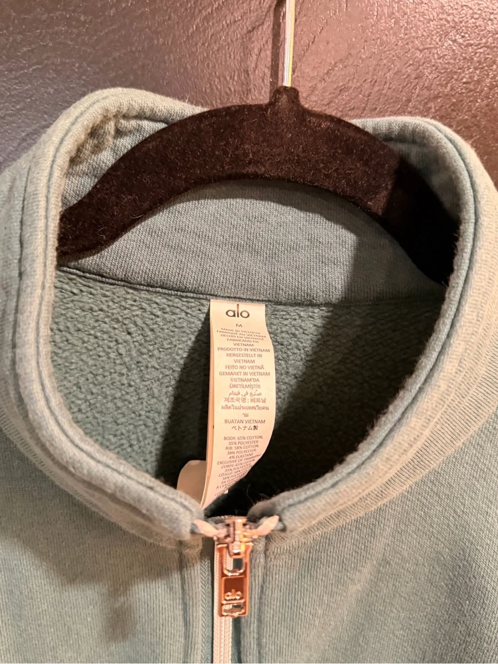 ALO Yoga High-Neck Half-Zip Sweatshirt & Jogger Set — Evergreen (M & XL)